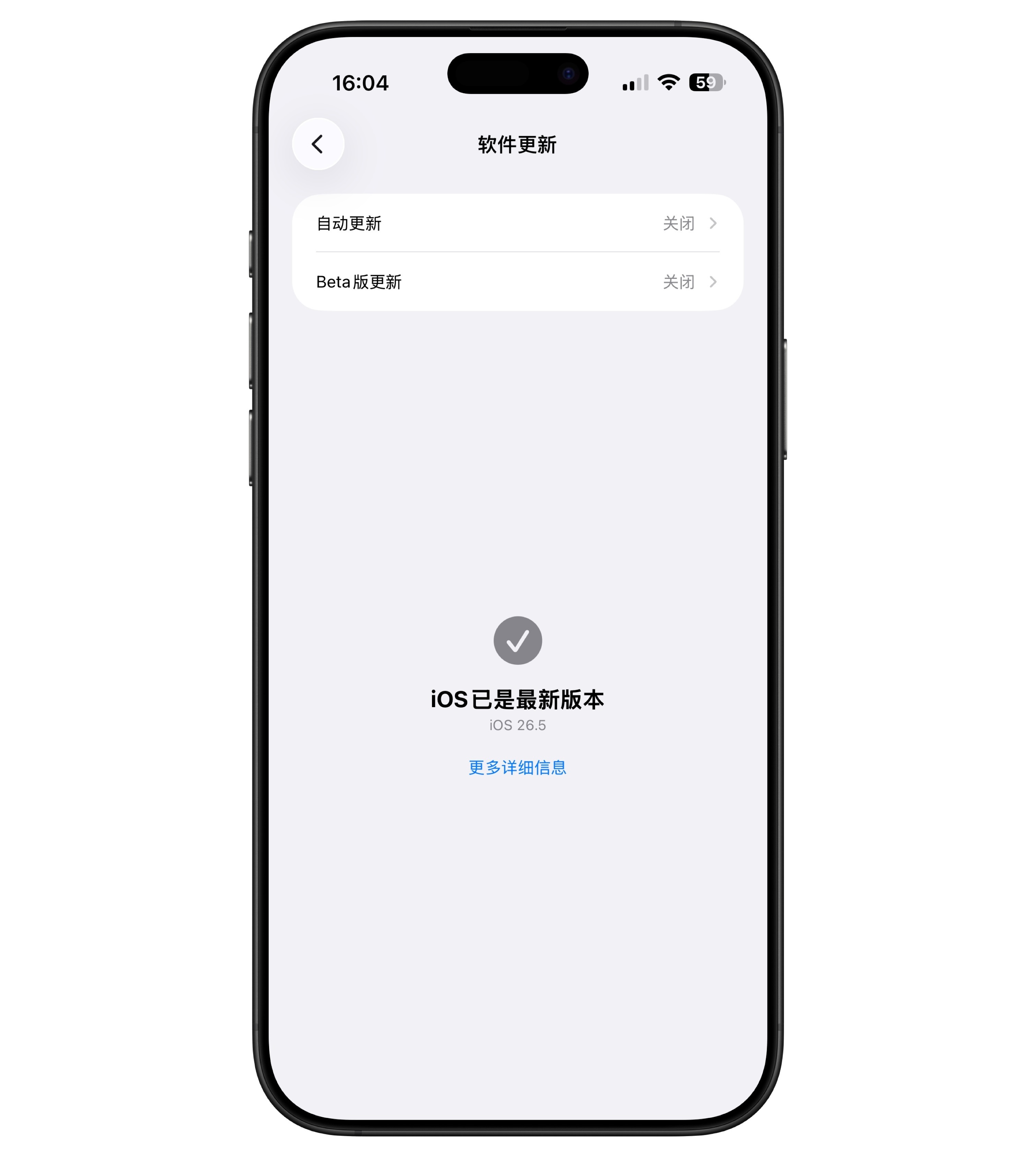 更新iOS26.5后目前没遇到什么bug，也不掉帧，感觉体验良好，挺不错的，应该