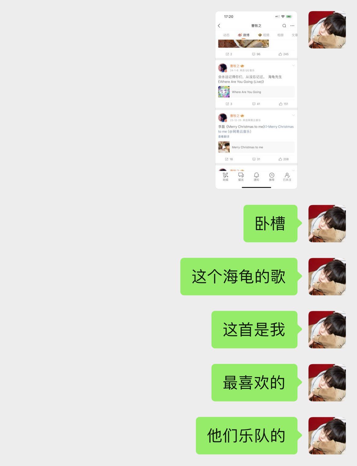 分享图片 