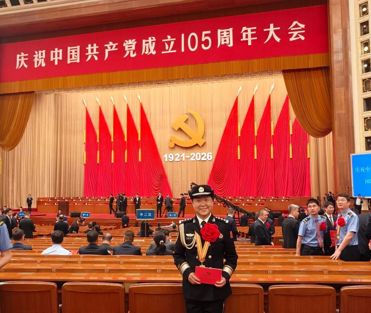 【王红心同志获评全国优秀共产党员】

7月1日上午，庆祝中国共产党成立105周年
