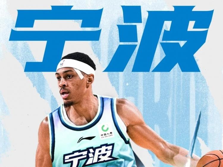 CBA最新消息：据宁波男篮官方报道贝兹利的接机视频并写道：“Let’s get 