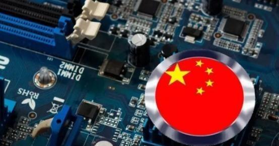 美国禁止中国境内使用中国自己的芯片！美国不觉得自己太过荒唐可笑了吗？事实上，美国