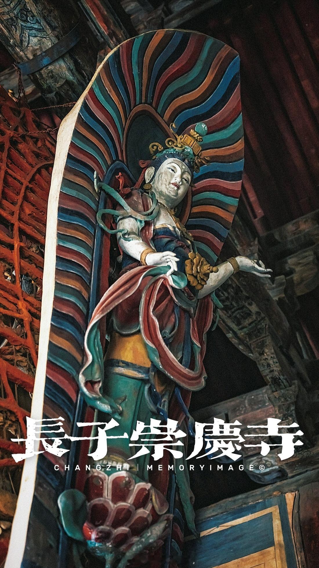 跟着黑神话悟空｜品宋塑之冠崇庆寺#跟着悟空游山西##城市巡游记# 只有实地看了崇