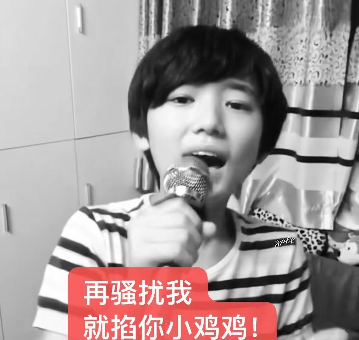 跨年考试小组作业4task 企划书 口译本 三小一大心得 论文初稿 