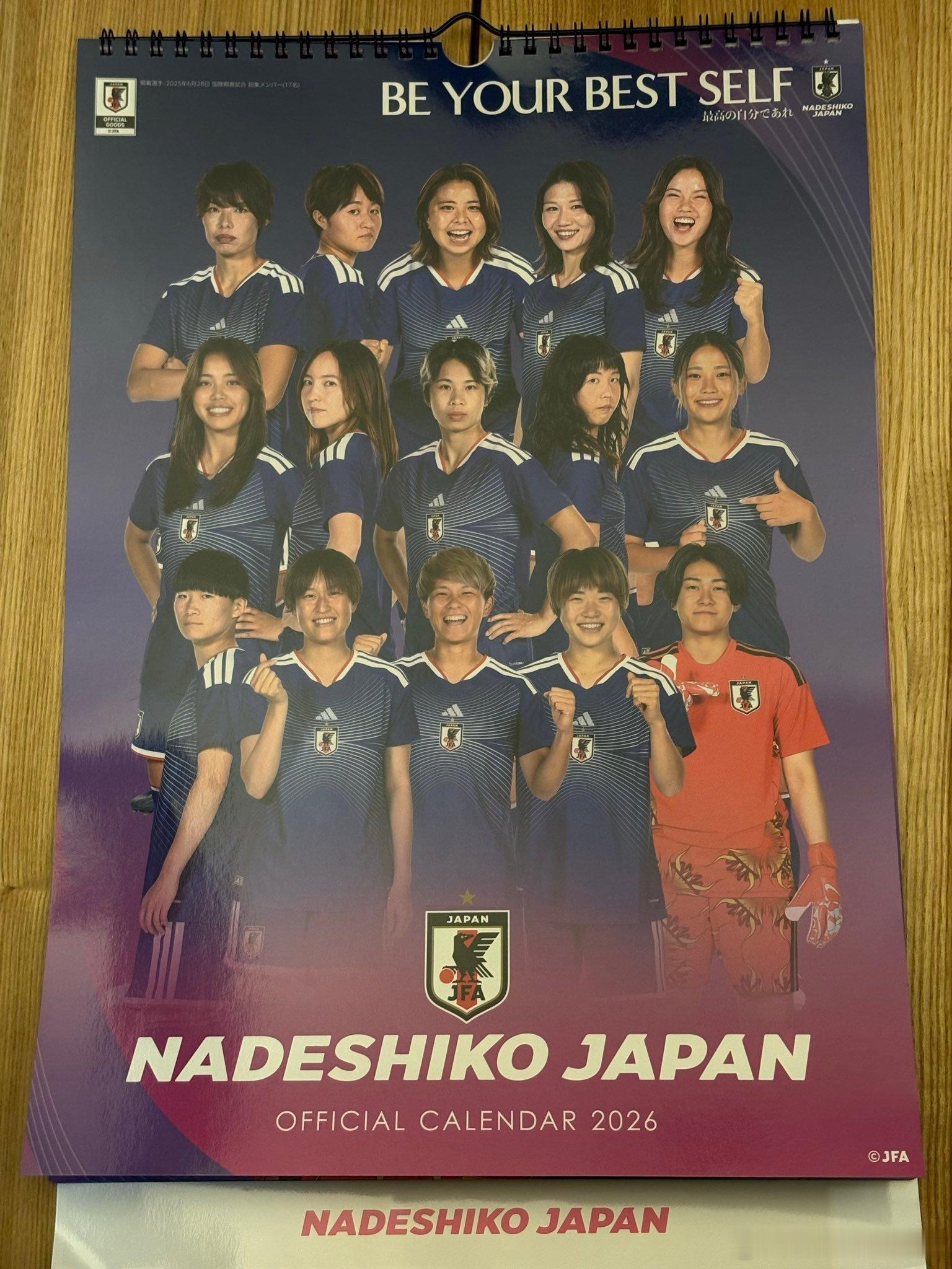 nadeshiko japan日本女子代表 网上有人分享的“nadeshiko 