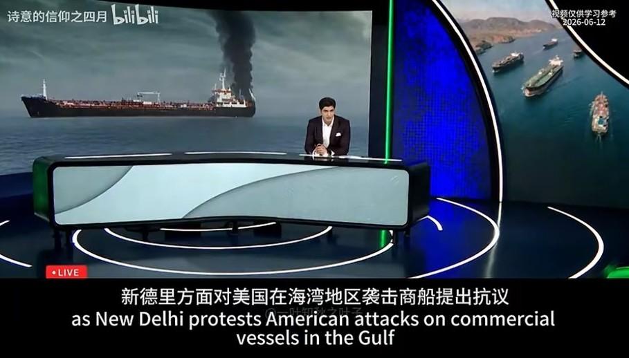 这次不笑印度人，曾经耻辱历历在目，若非今日国家之强大，受辱的有可能就不止印度！