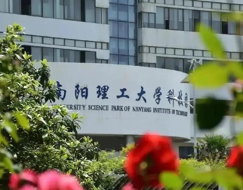 喜讯！快看！ 日前，南阳理工学院“NYSEC”战队在全国第十九届大学生信息安全竞