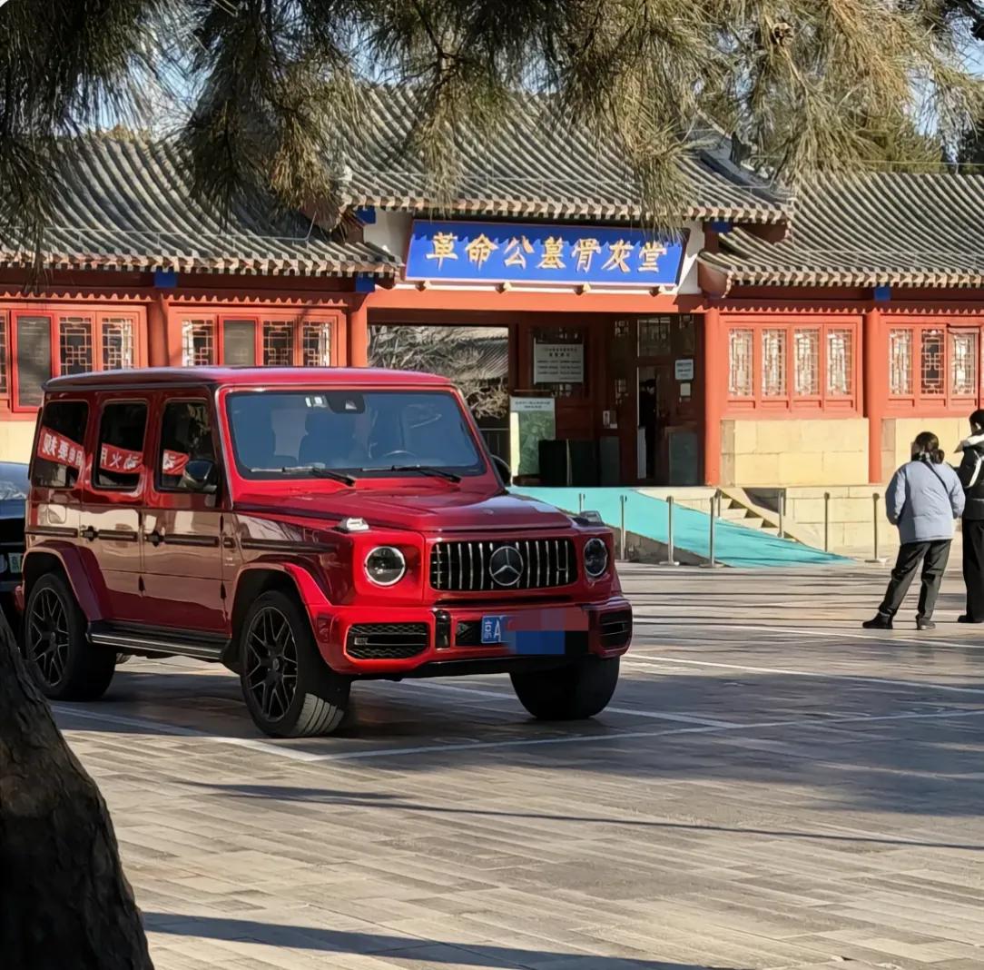 新年一大早就来追思怀念长辈，真是懂感恩的好儿孙。