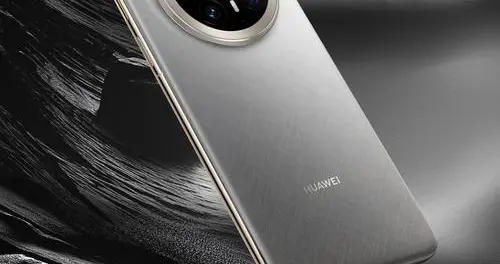 华为Mate 80将在10月发布 最强鸿蒙手机