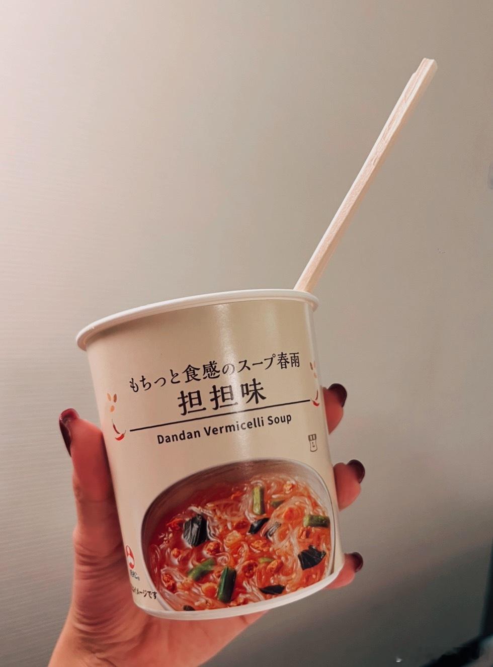 发现了一个宝藏泡粉儿～～～除了量小了一点别的没毛病太太太好吃了[哈哈] ​​​