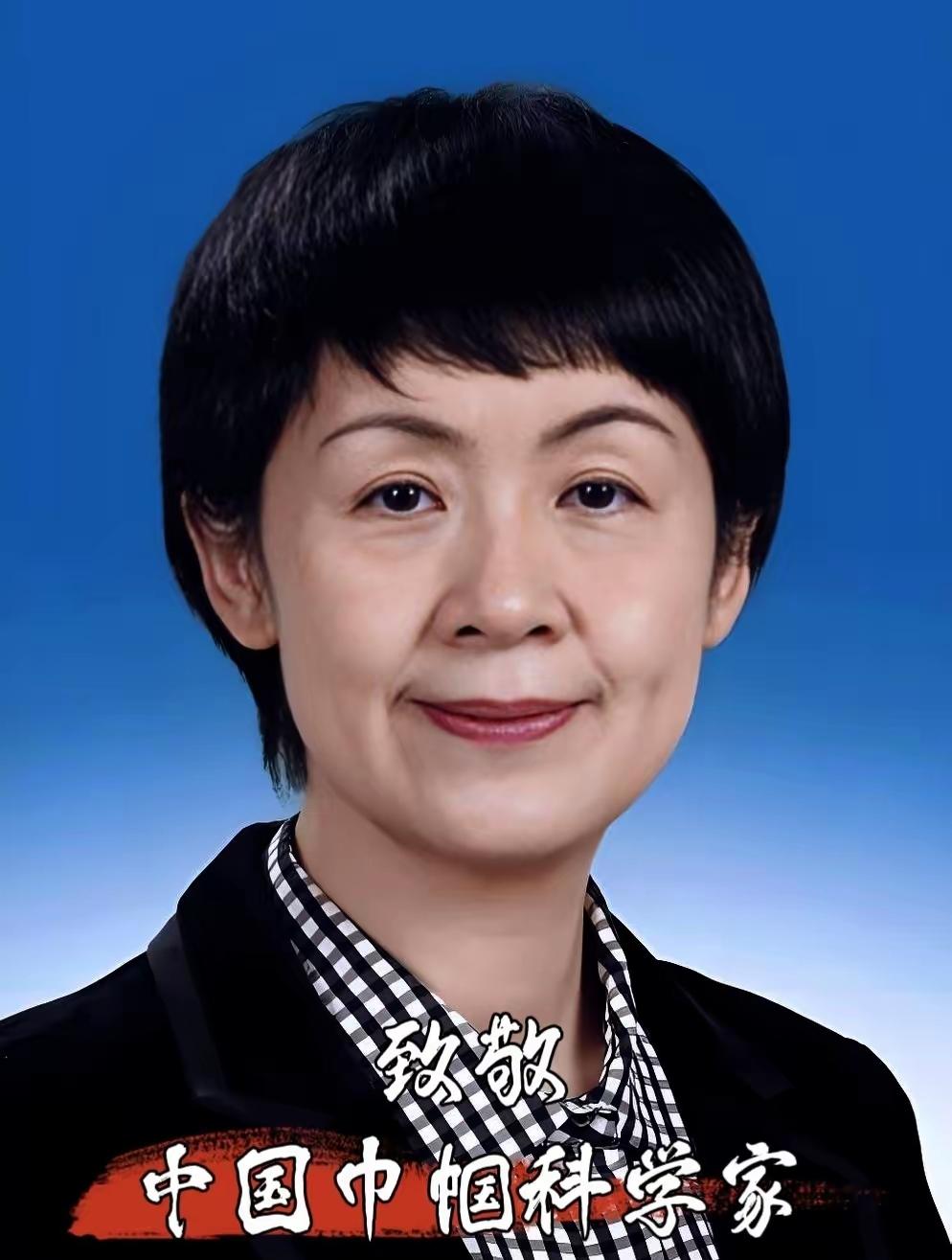 俺打死也不信还有人看到这位巾帼航天尖兵江碧涛不肯送上一束花，留下一颗爱心，为她说