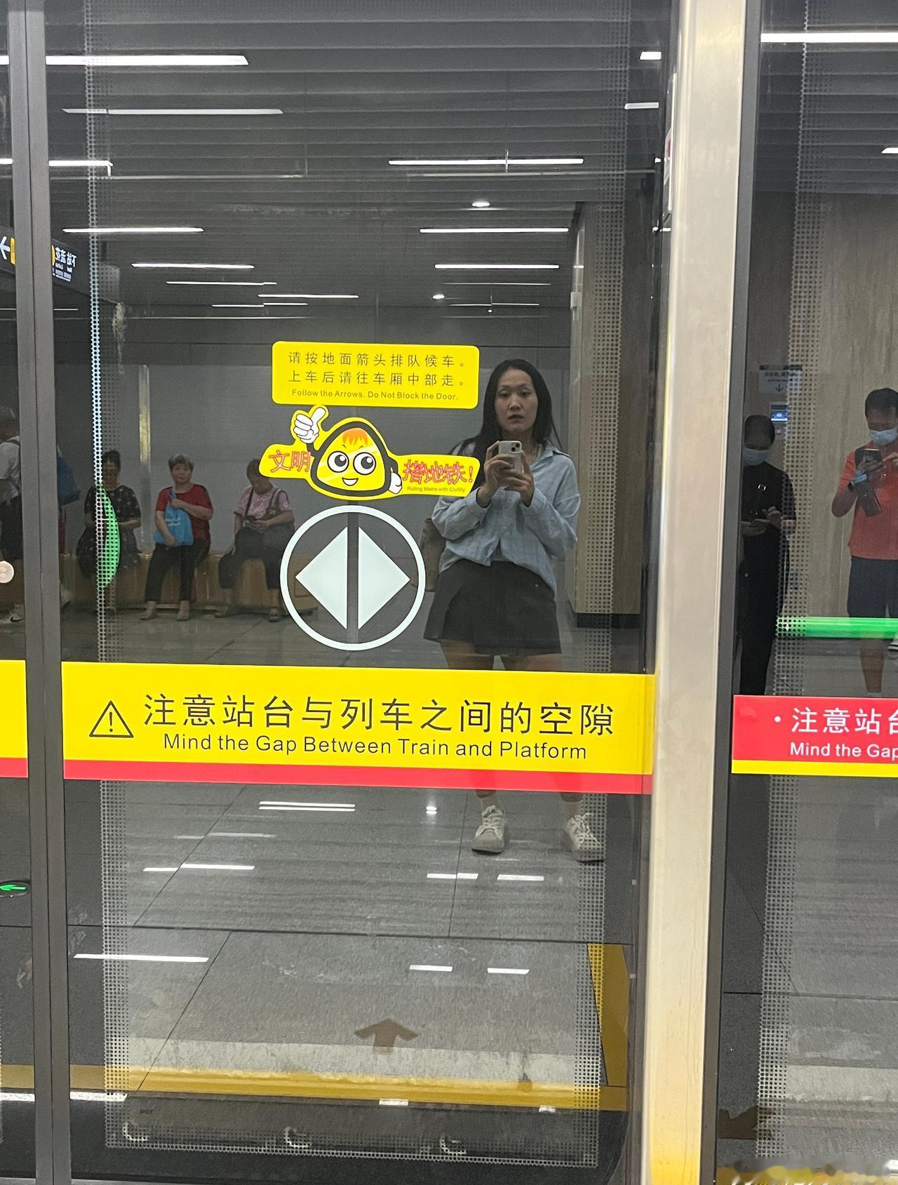 出来玩啦✧٩(ˊωˋ*)و✧ ​​​
