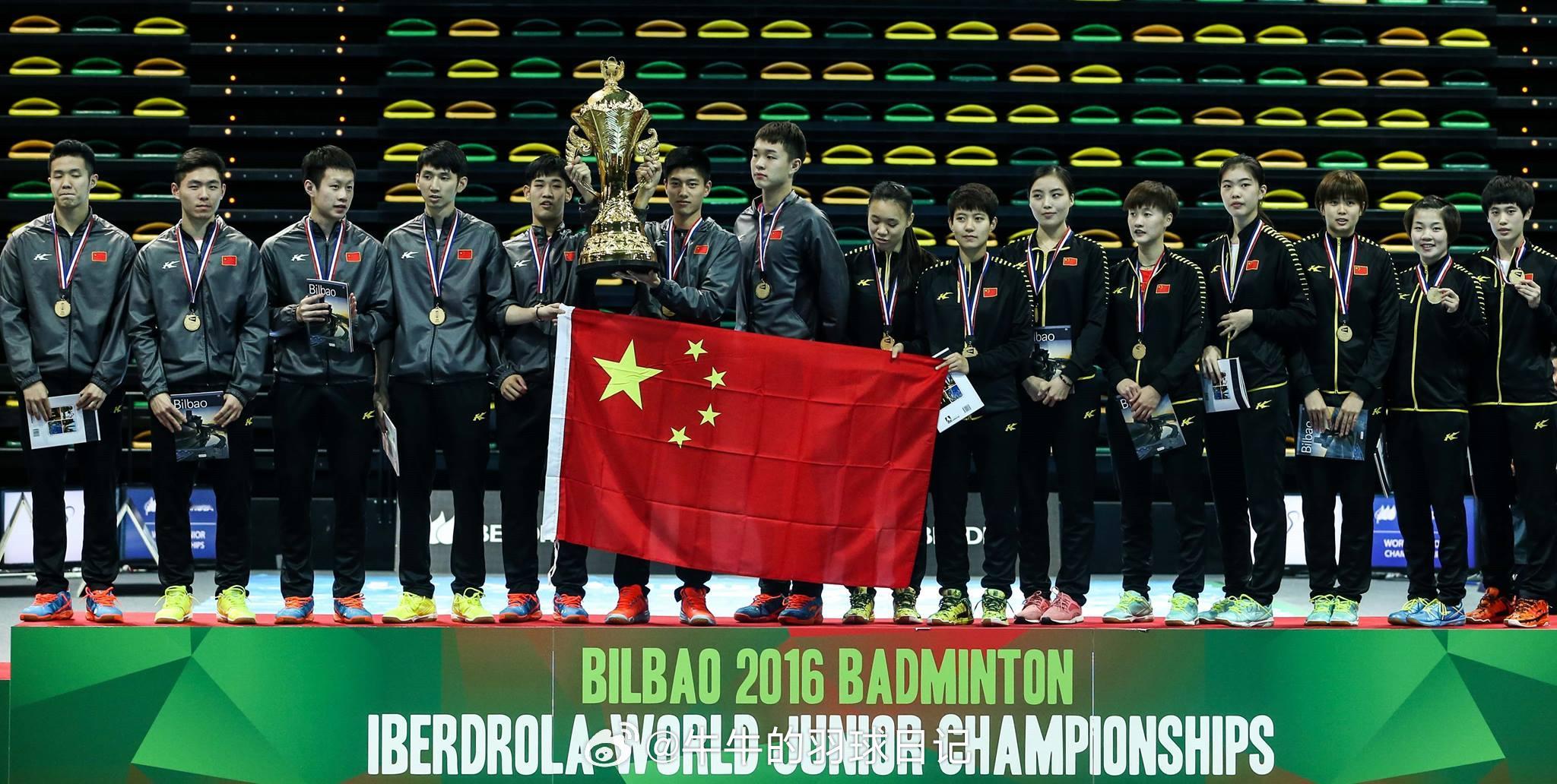 16世青赛  羽坛那一年  cr.bwf 