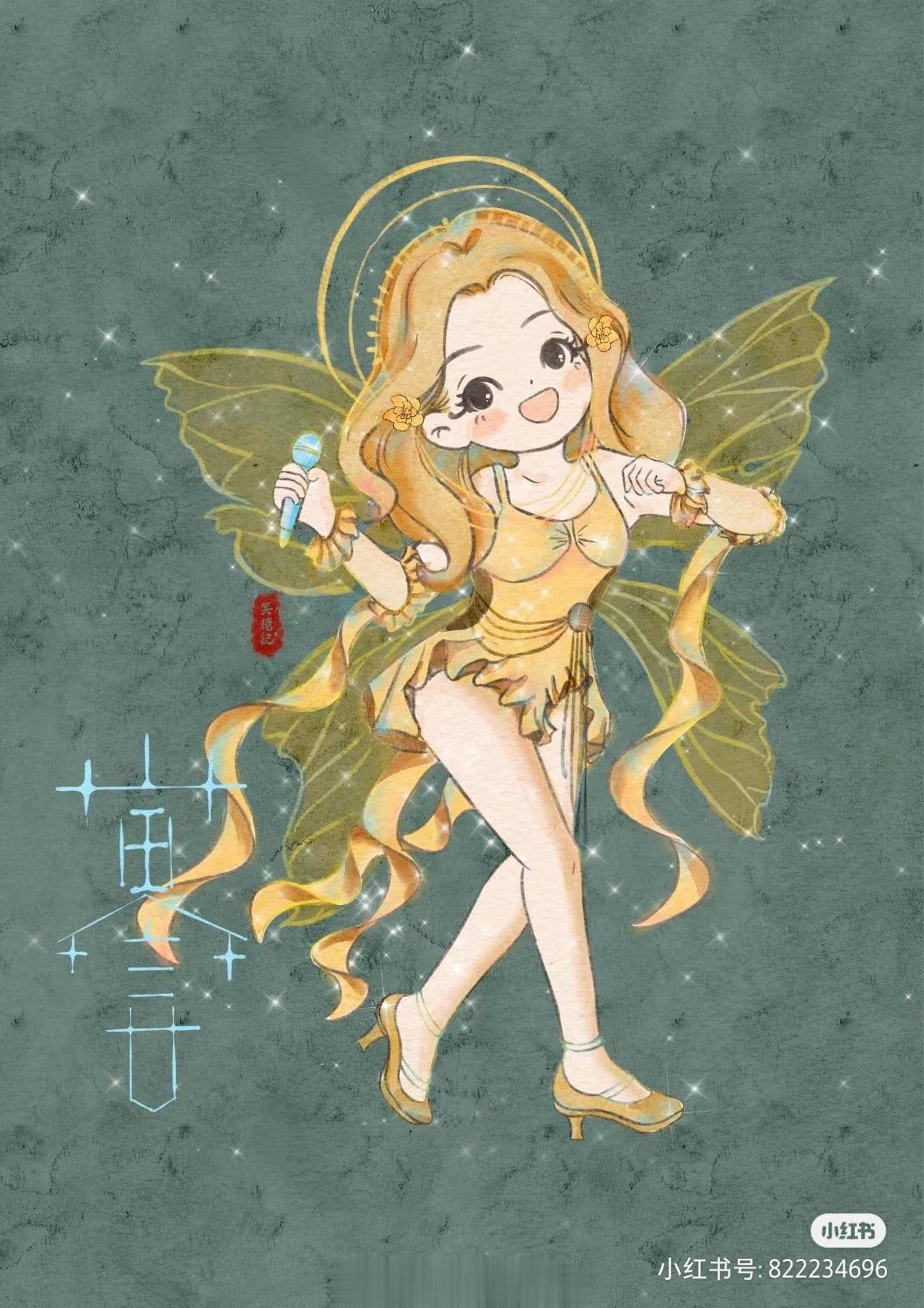 #张韶涵[超话]#[给力]#张韶涵演唱会# 好可爱啊[送花花]每一张都好看期待博