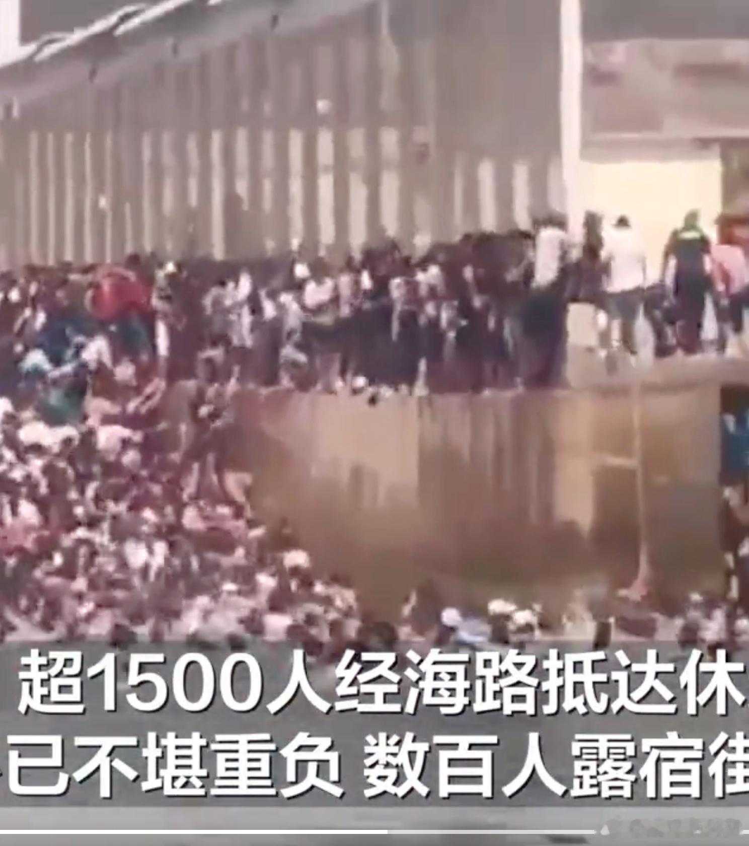 西班牙边境失控 真是法不责众，摩洛哥自身经济问题和地方政策原因让短期偷渡不会被马