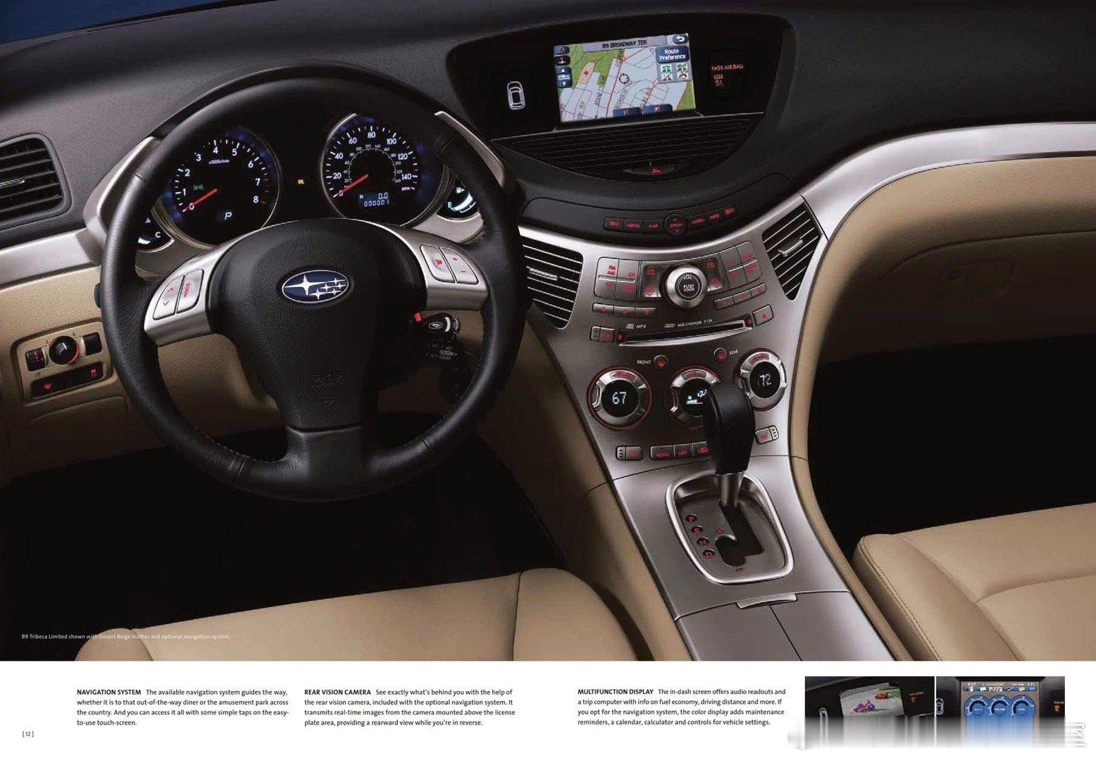 这是一台最让人想不起来的斯巴鲁，一台只在美国生产的斯巴鲁，驰鹏是斯巴鲁汽车旗下的