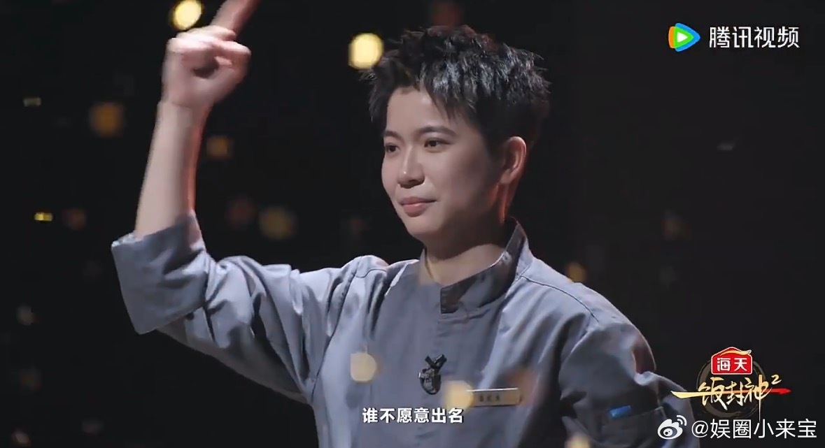 樊振东厨综首秀樊振东一饭封神2🏓打球专注干饭更专注！小胖对待美食认真光盘，直白
