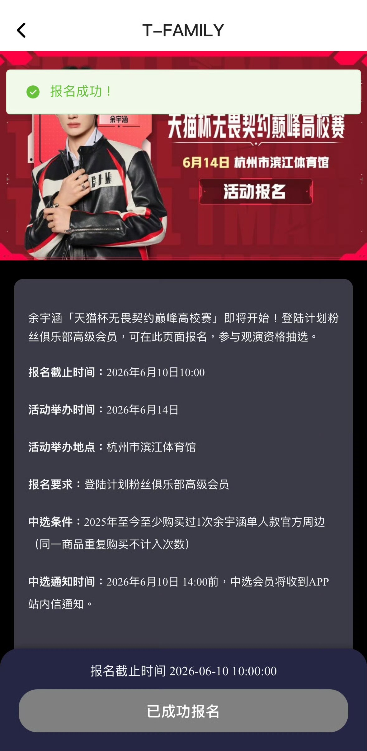 其实楼尸都这样👇🏻 