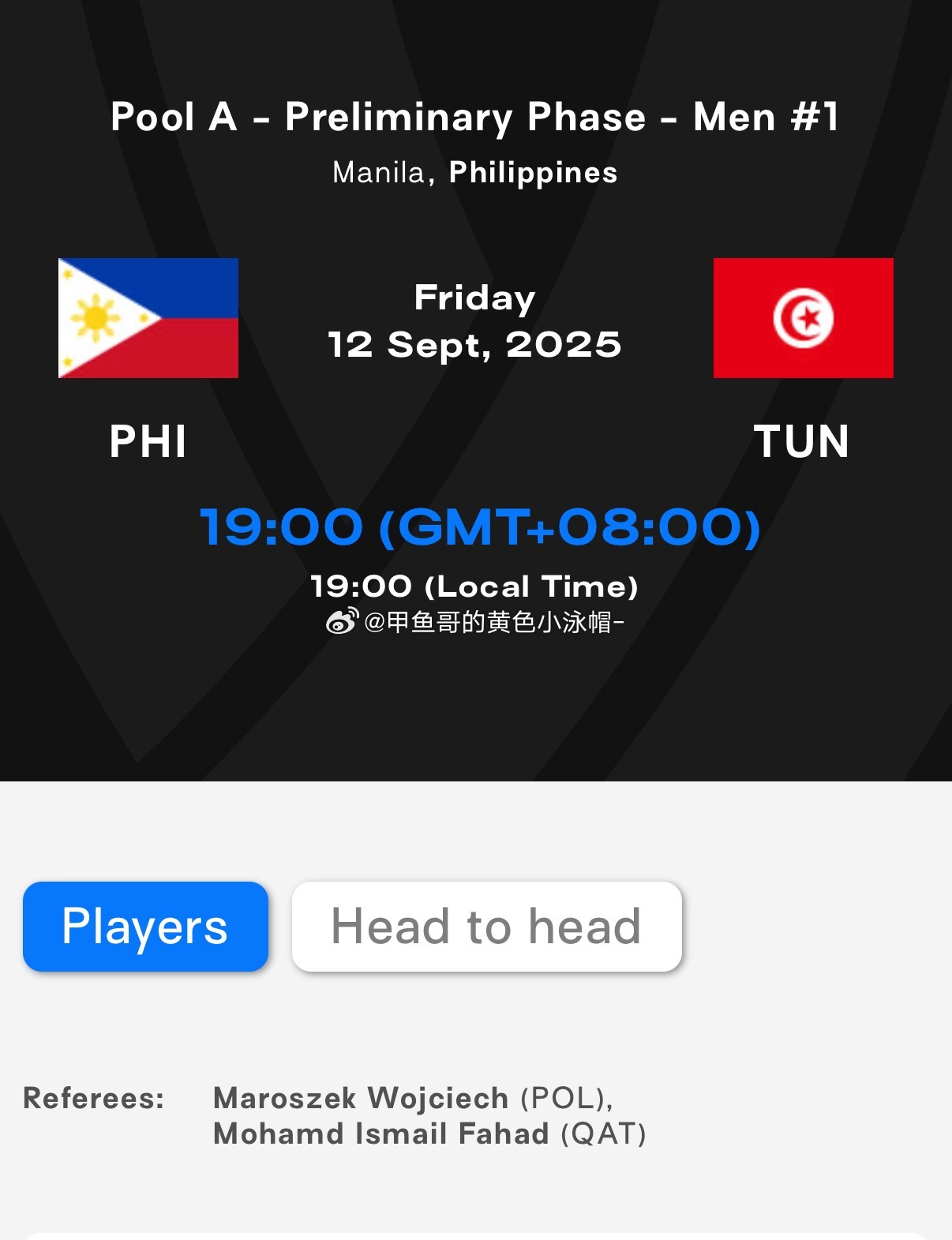 2025男排世锦赛男排世锦赛揭幕战今晚19点进行！菲律宾🇵🇭男排vs突尼斯?