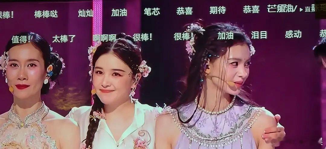 阚清子在这里面算不算陪衬 