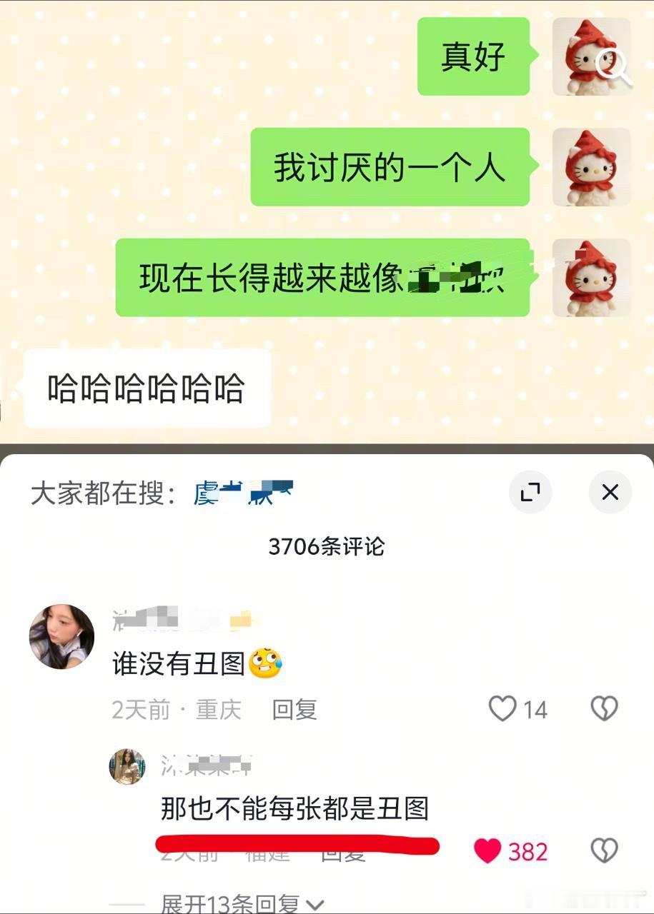 只能说c的很稳定吧 