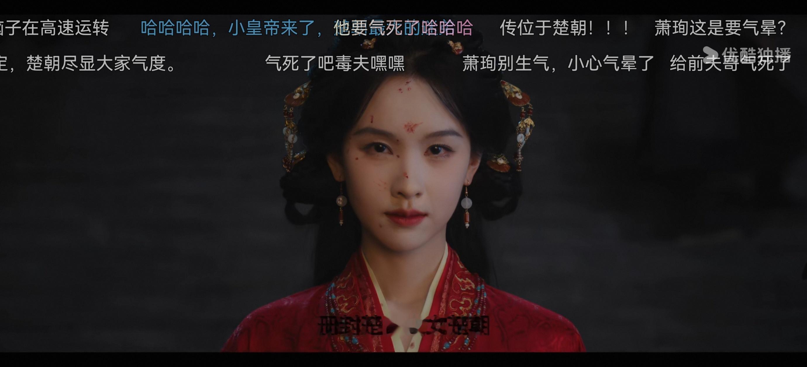 诶呦我去爽死了 
