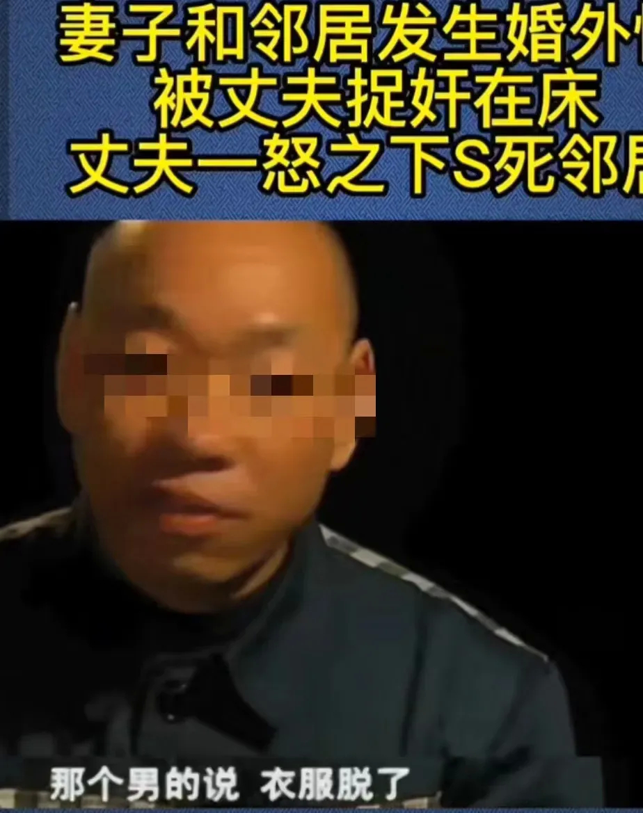 男子谎称出去打工，到了车站把票又退了，悄悄回了家，躲在杂货间，藏了3天3夜，发现