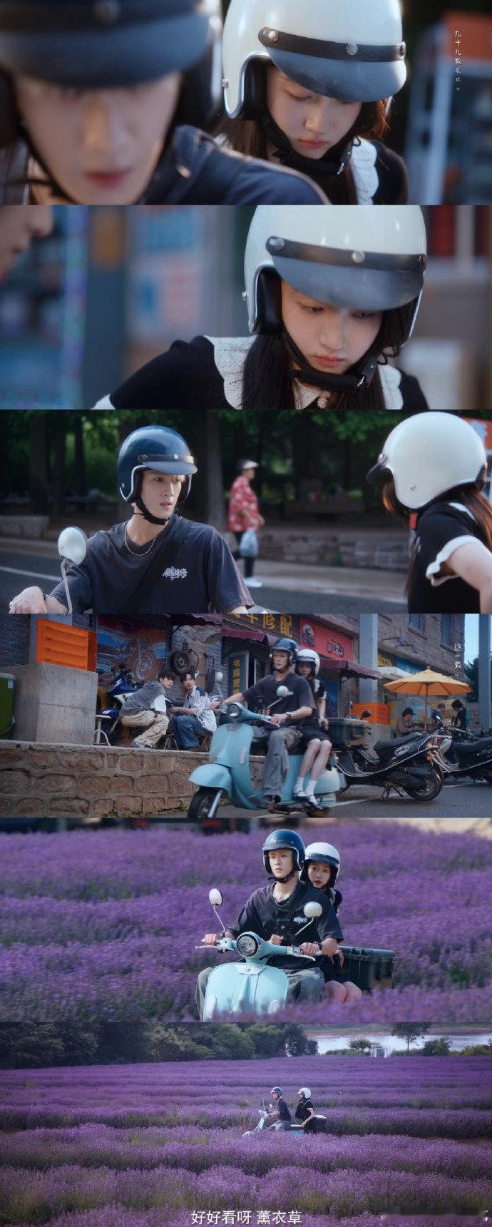 耀眼反馈  开播热度在线，画面质感也在线，真心推荐大家去看看。 