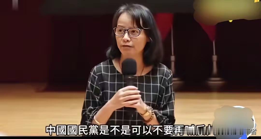 区桂芝喊话国民党：
反共已无合理性！  
大陆脱贫强军平视世界，  
国民党责任