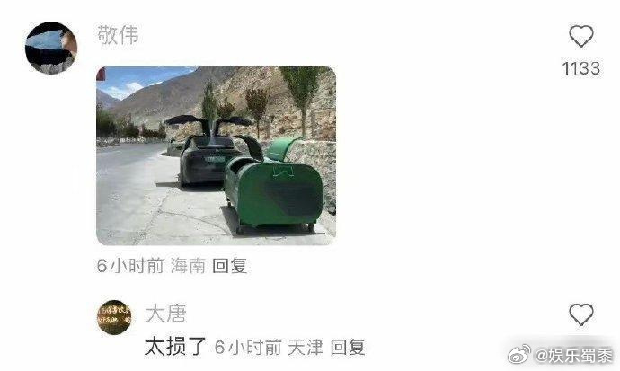 这两张图解释了为什么长得像却不一定帅的主要原因 