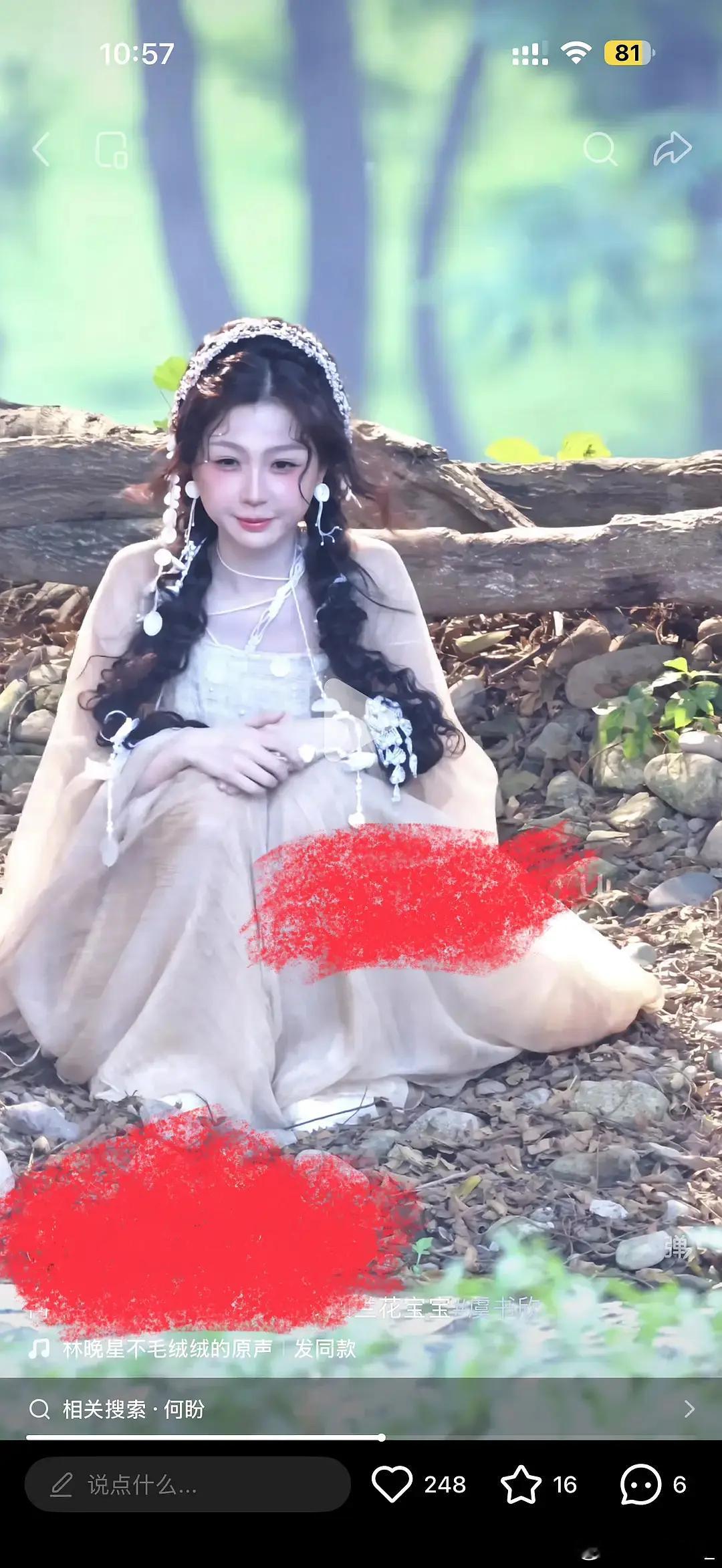 虞书欣这个造型怎么样 
