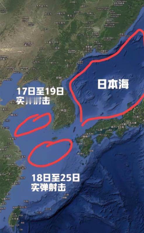 火药味已经越来越浓了，现在不光是黄海和东海进行军事演习。

山东的大医院又跟着搞