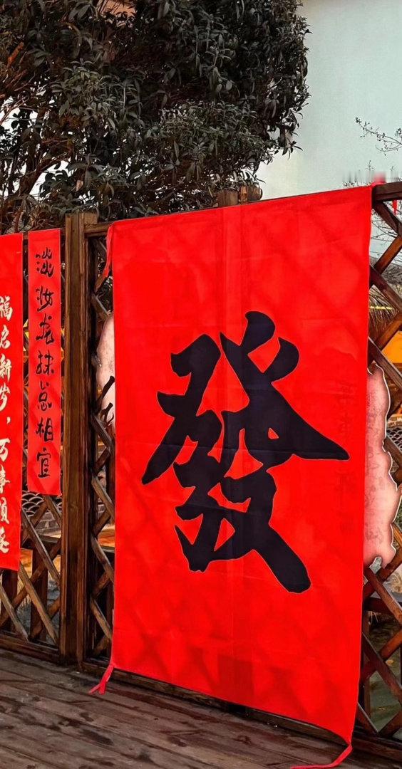在股市待久了就会发现，利空消息真正落地的那一刻，往往最难熬的阶段已经过去。因为在