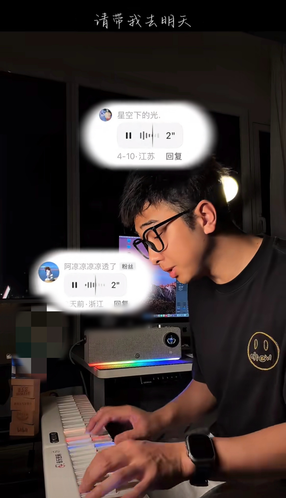 网友自制万人语音条合唱如愿真的就是热爱音乐最本真的模样吧！你们爱唱我也爱听《如愿