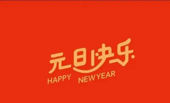 12月30日（明天）下午15:30，中国女排超级联赛1/4决赛第二场比赛如期举行