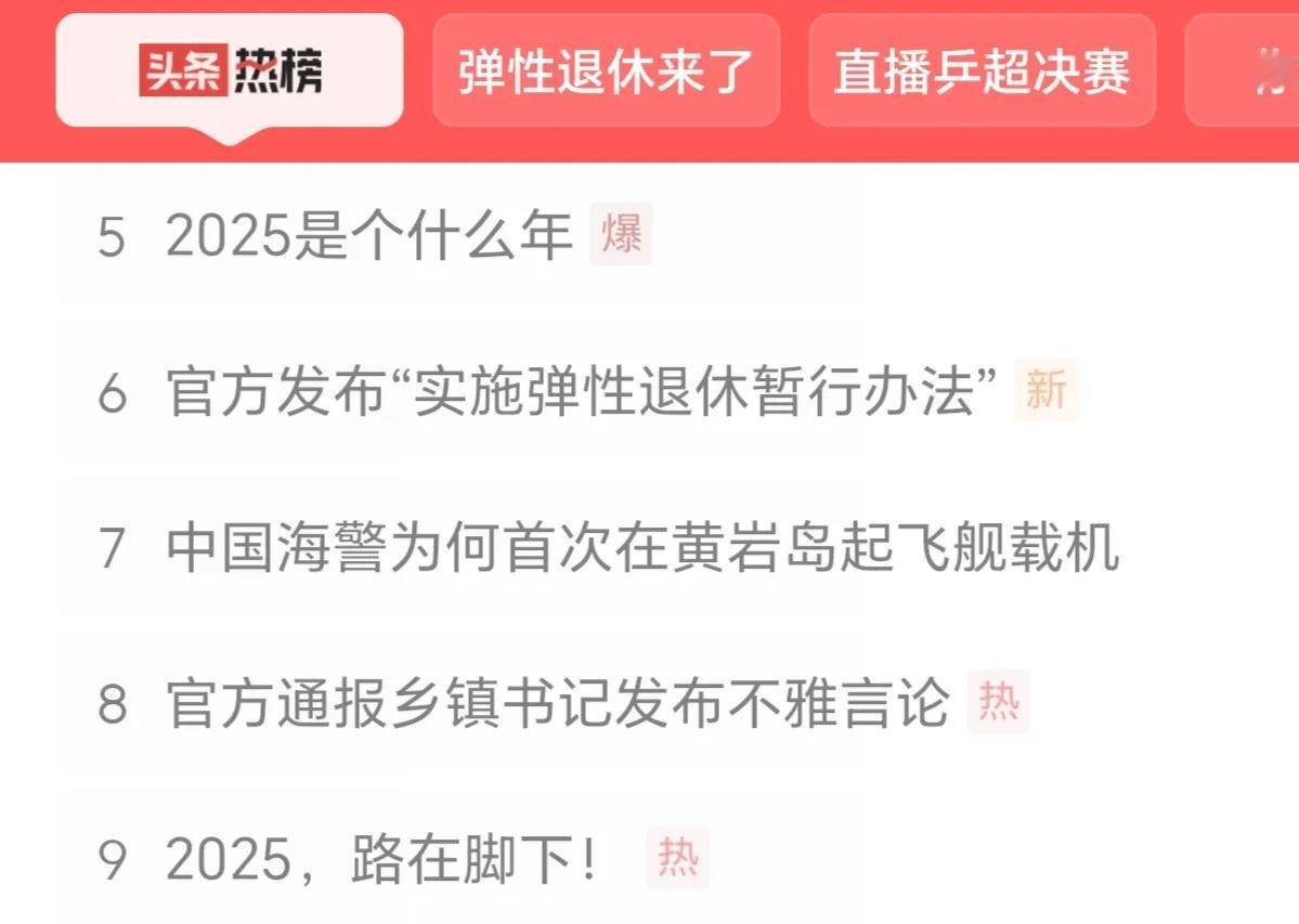 每当问到“即将到来的新的一年是什么年”这个问题，中国人最直接的反应可能就是对应的