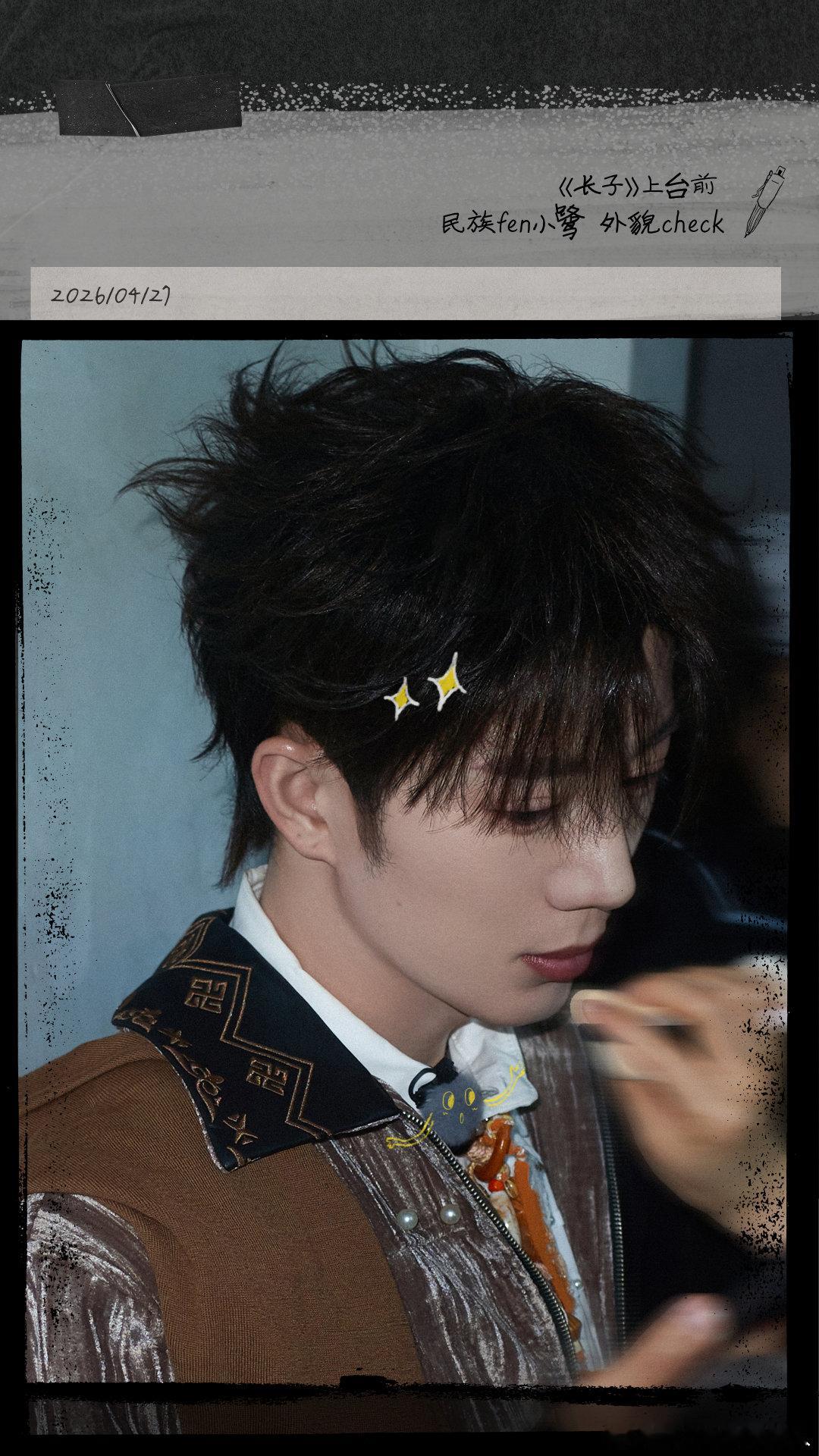 超燃青春的合唱 燃青团合唱长子开口就是生长痛终于体会到了姚总的拍摄功力妥妥秒出片