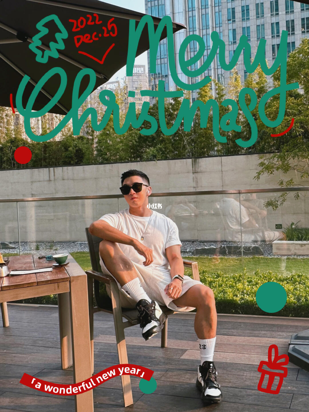 圣诞会来 新年也会来 好心情更会来🎄✨