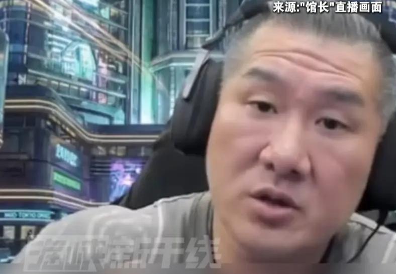 “馆长”喊台湾民众去大陆看看，台湾的年轻人来大陆走走看看是对的，只有多走动走动才