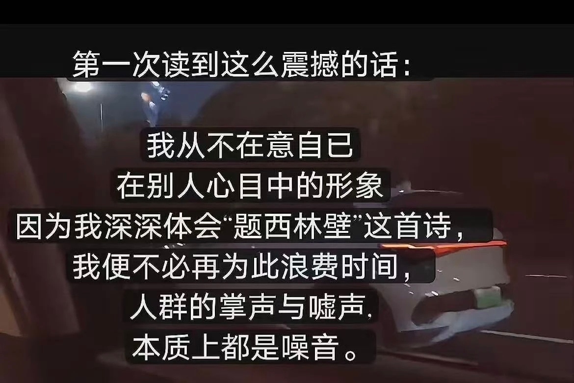 人确实抓不住任何东西，但有时候相信永远比永远本身更会让人幸福，趁年轻的时候什么都