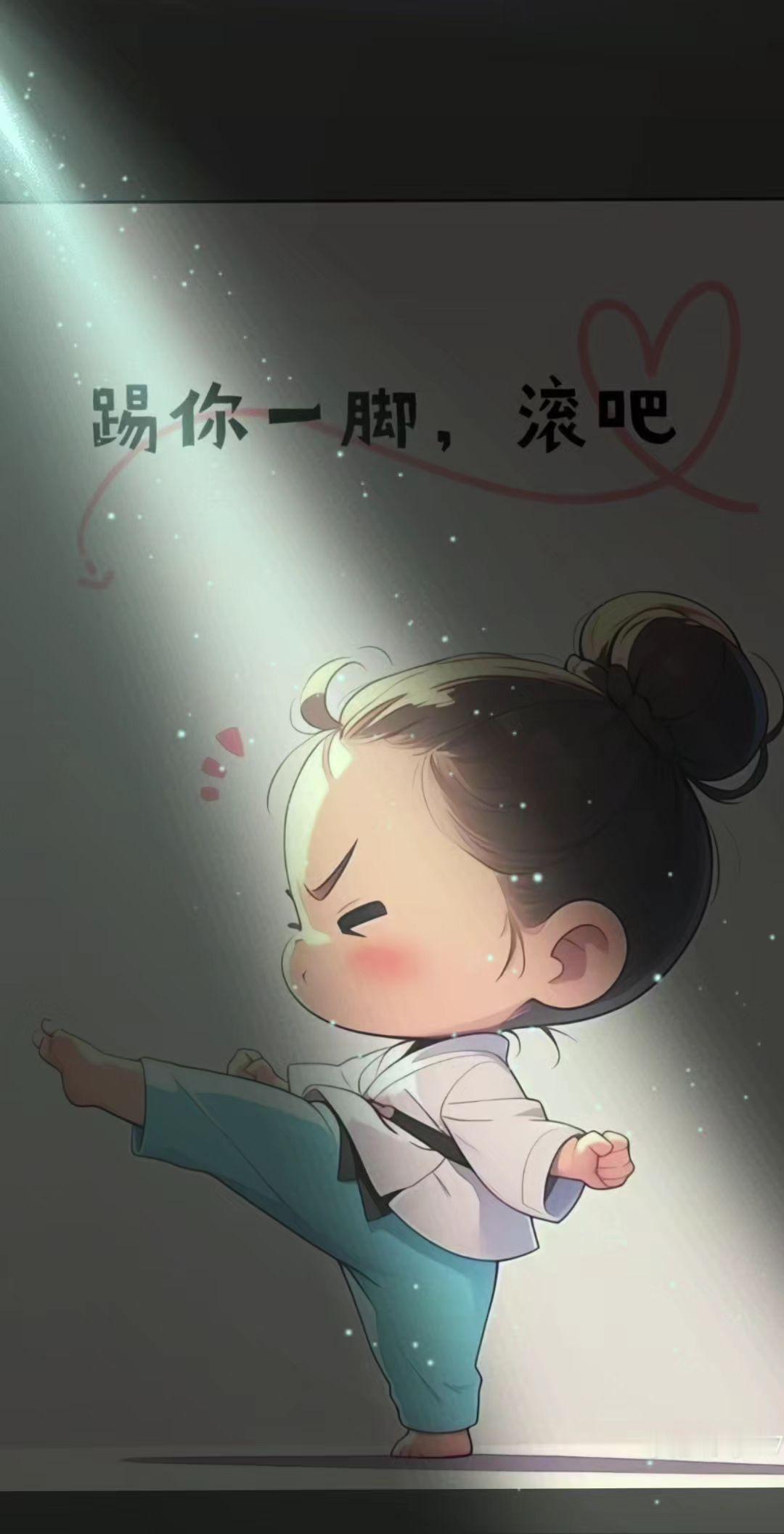 一个自私的男人，不会在乎你为他付出了多少，也不会在乎你是否对他掏心掏肺，他只会站