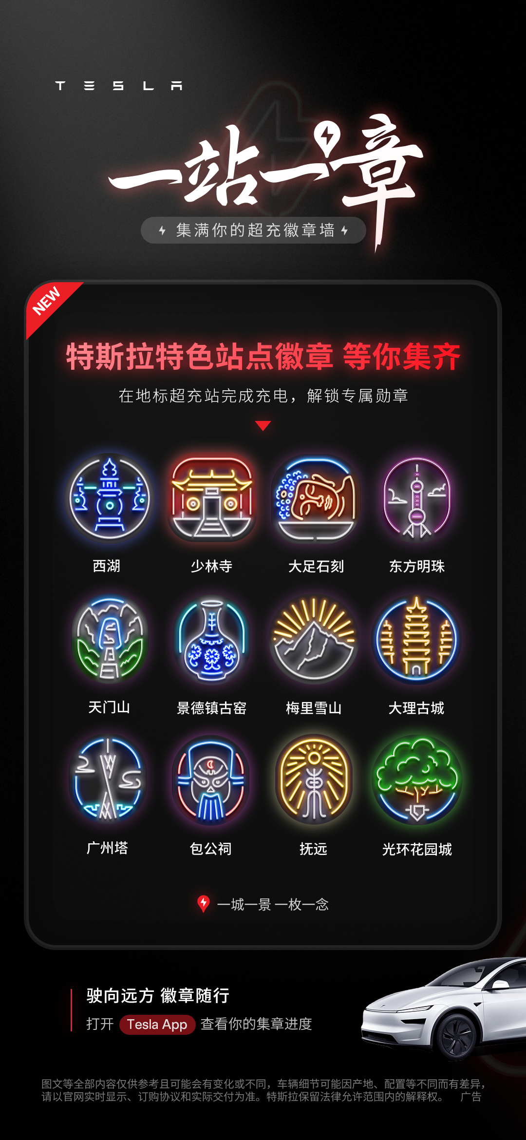 会是哪三个幸运儿呢？ 
