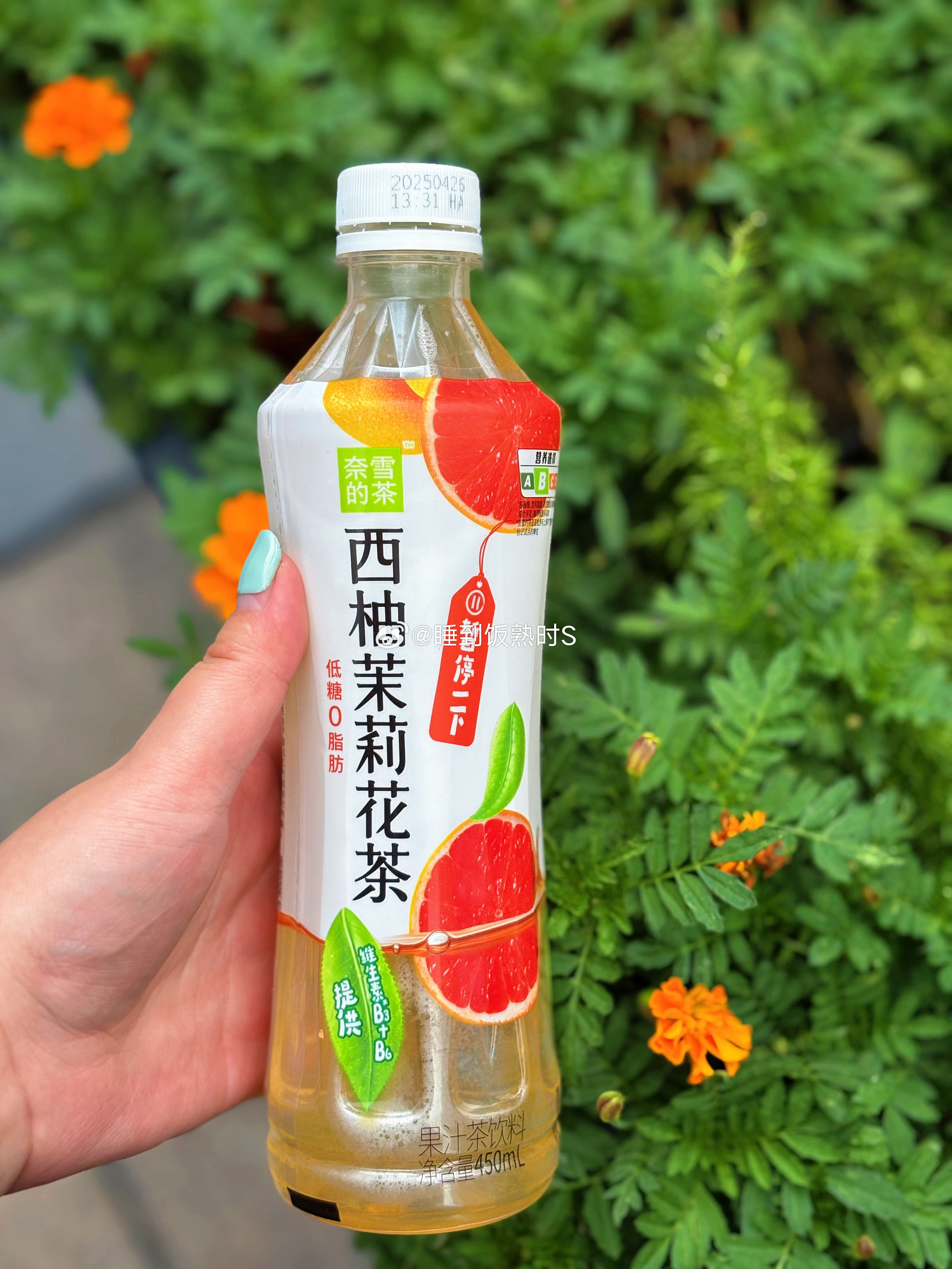 🔶没吃上肯德基热干面，吃个油泼biangbiang 面+肉夹馍🥙吧碳水大满足