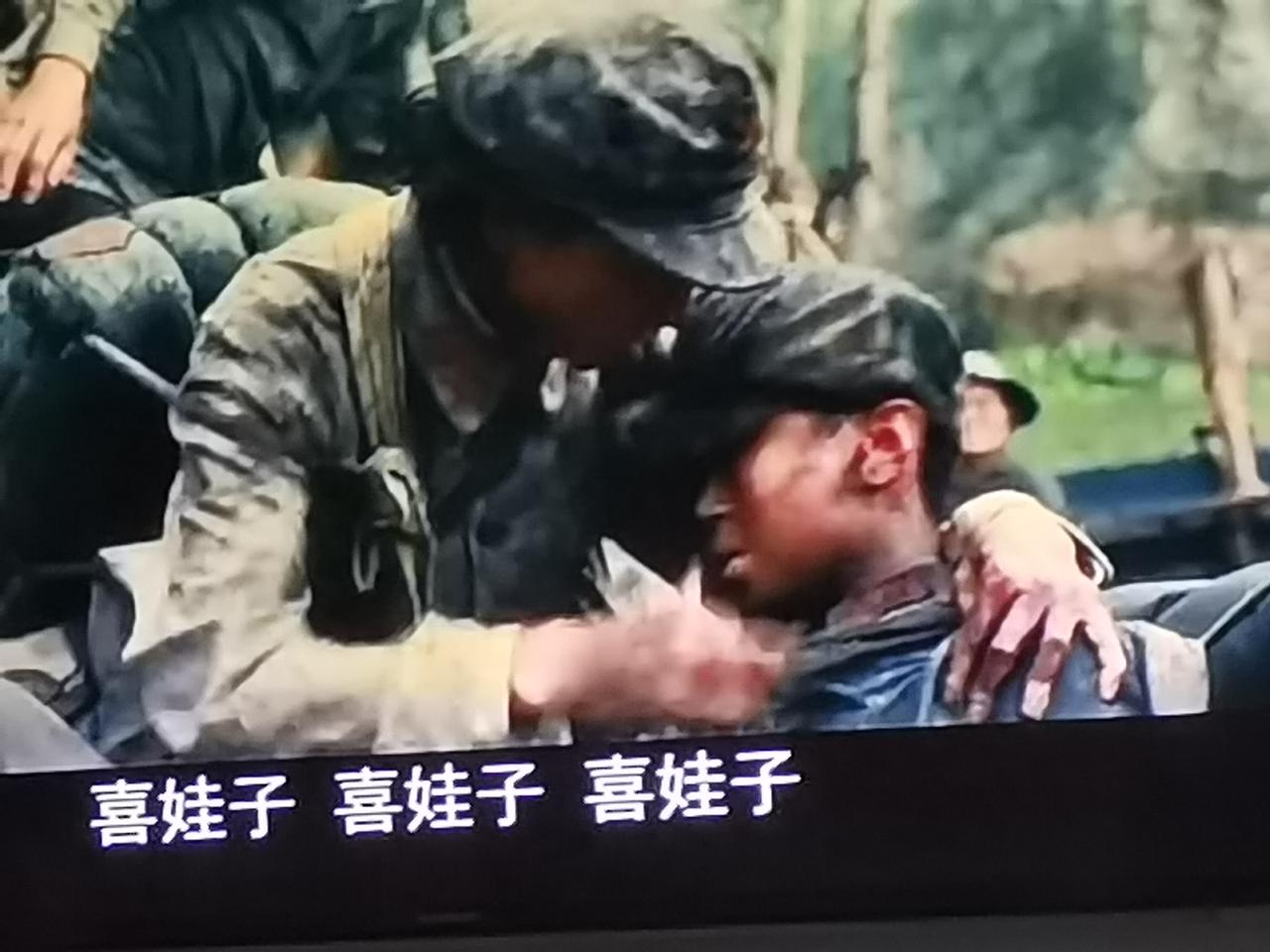 观看《伟大的长征》第九集有感
第九集讲述湘江战役。1934年11月底，中央红军突