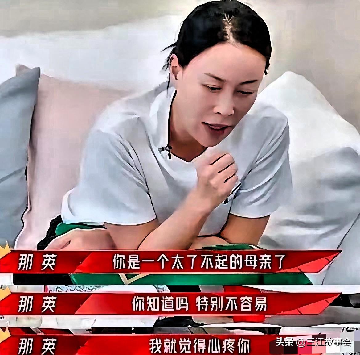 王菲到底有没有插足，
我不知道，
但是王菲两个好友，会对张柏芝的态度转变，让我觉