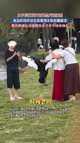 云南弥勒湖泉生态园。一名跟随老年团出游的大妈，为了拍出好看的打卡照，做出了让人极