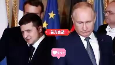 乌克兰总统泽连斯基宣布了！

乌克兰总统泽连斯基22日在瑞士达沃斯宣布，乌克兰、