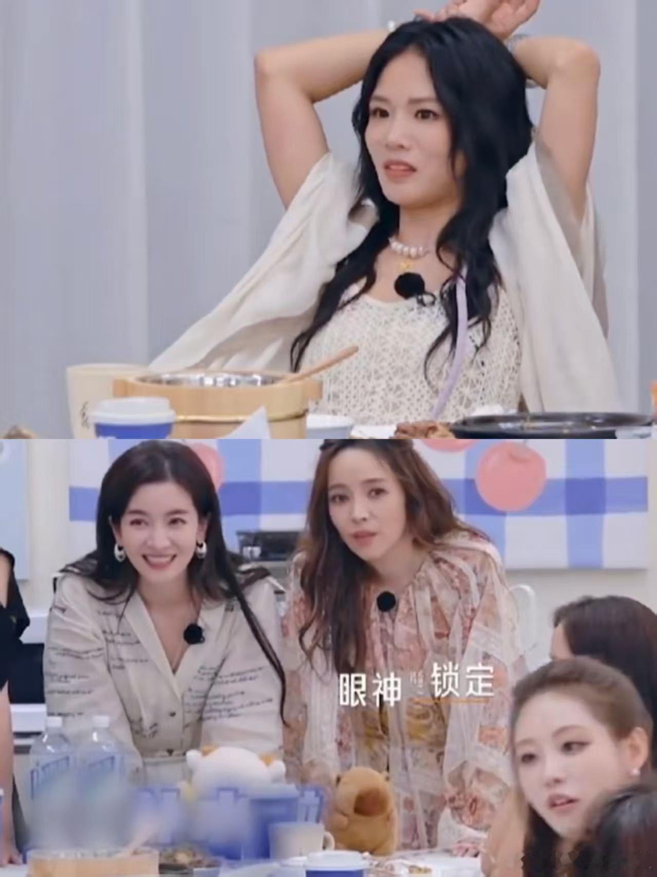 黄英 腋下杀手 看黄英玩游戏真是开心，每次她悄悄抬手，腋下杀手就成了亮点，简直像