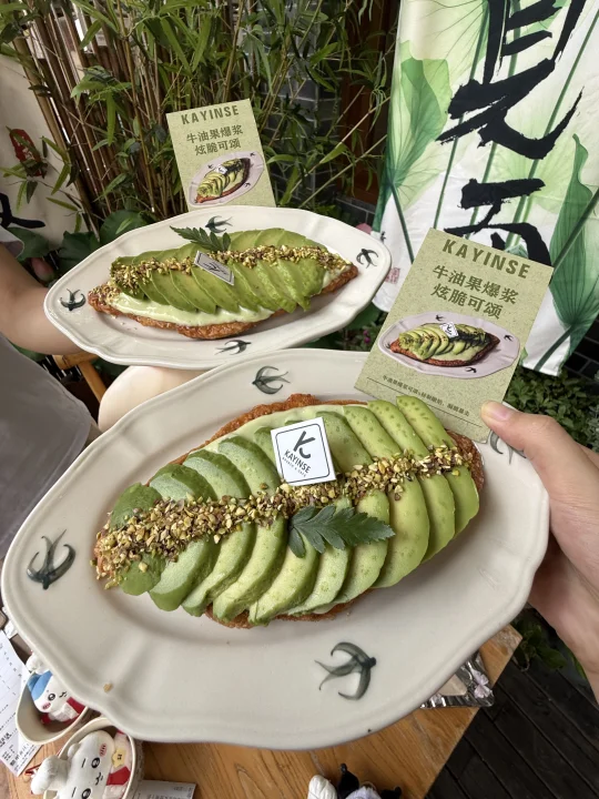 感觉是佛山第一好吃的。。。。。