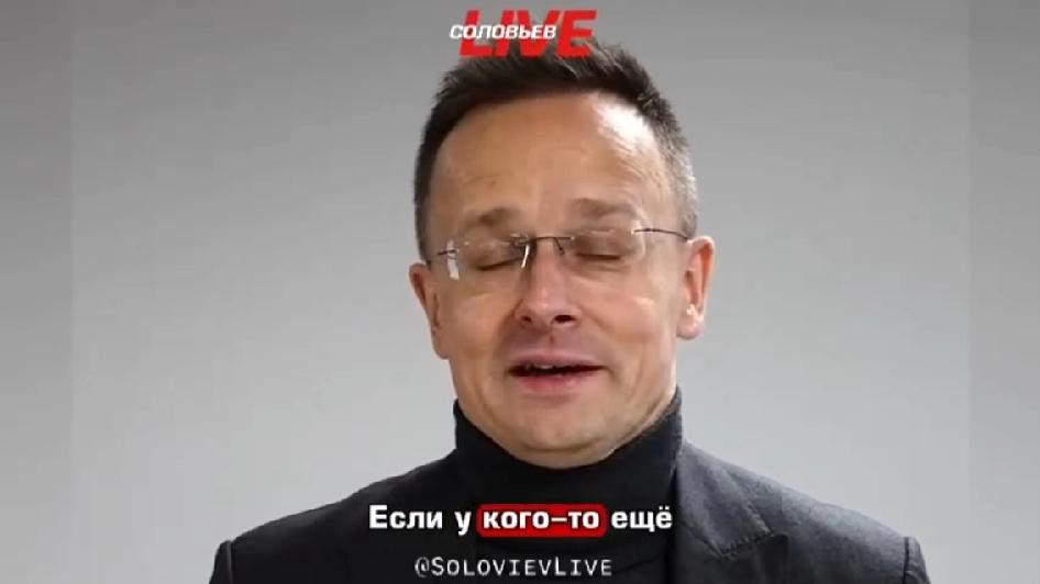 匈牙利外长强烈谴责，其与多国高层的通话遭境外情报机构长期窃听，相关录音在匈议会选