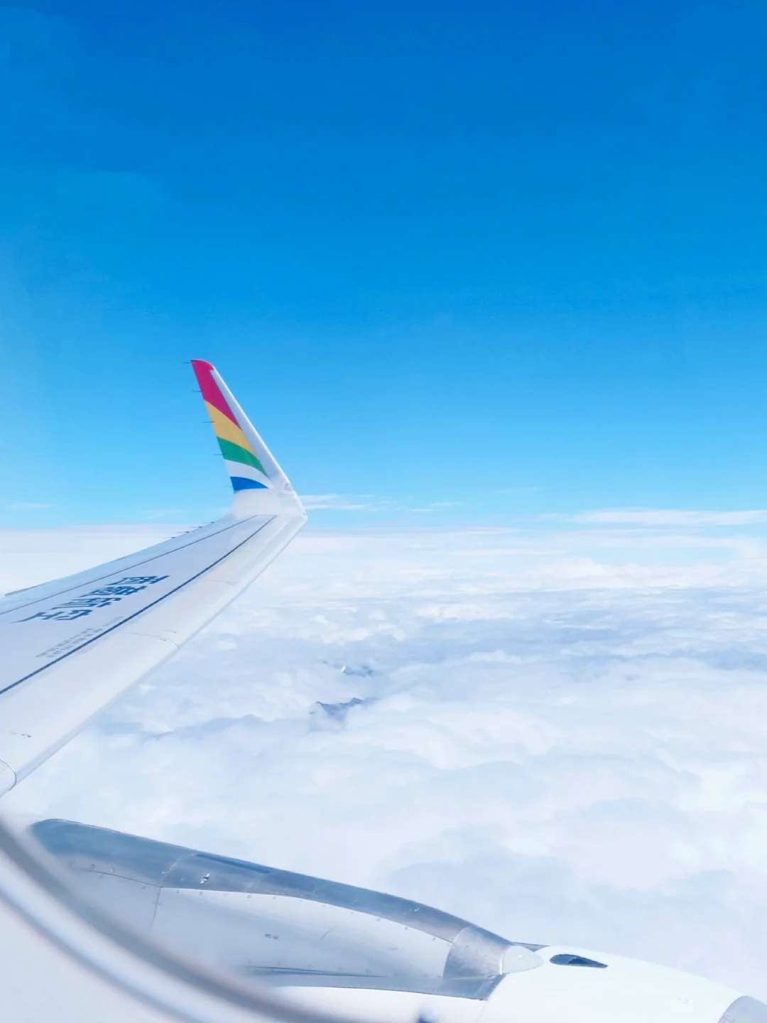 青春没有售价，我们相遇拉萨